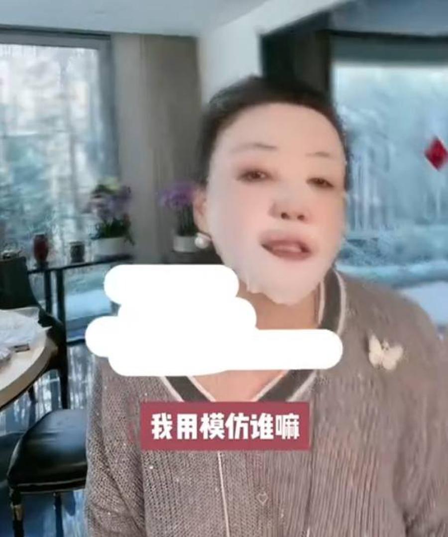 张兰回应被质疑模仿大S穿搭带货:我用模仿谁吗? 第1张 张兰回应被质疑模仿大S穿搭带货:我用模仿谁吗? 第1张