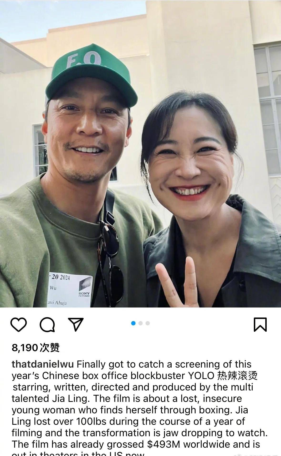 贾玲在美国最新生图 笑起来满脸褶子 还有兔牙 状态真实却被嘲吓人  第1张