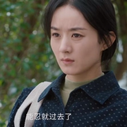 明明同一人,演完《繁花》再给童瑶作配 第2张 明明同一人,演完《繁花》再给童瑶作配 第2张