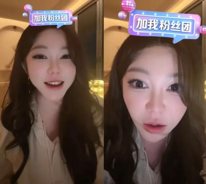 “写真一姐”刘飞儿抖音首秀,暂未签约任何公会,直播人气数千人 第2张 “写真一姐”刘飞儿抖音首秀,暂未签约任何公会,直播人气数千人 第2张