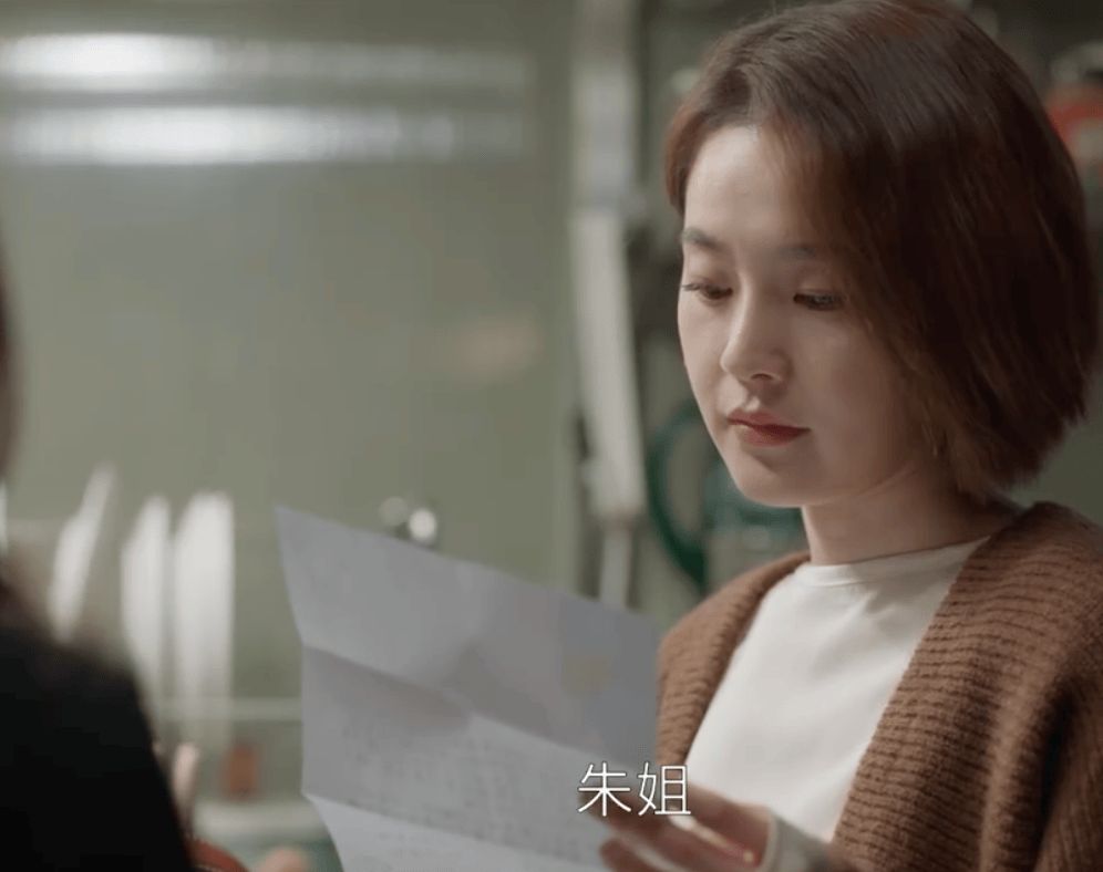 近期热播的三部剧,气得观众血压升高,希望你没看过! 第4张 近期热播的三部剧,气得观众血压升高,希望你没看过! 第4张