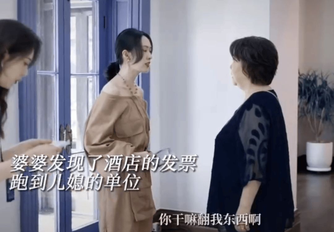 近期热播的三部剧,气得观众血压升高,希望你没看过! 第12张 近期热播的三部剧,气得观众血压升高,希望你没看过! 第12张