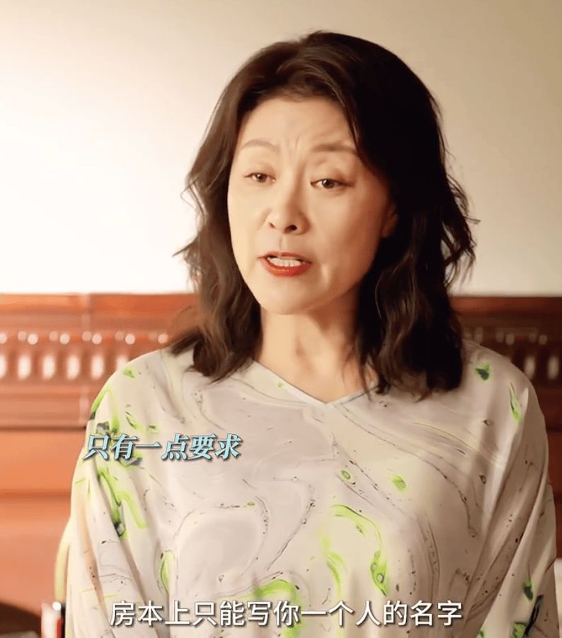 近期热播的三部剧,气得观众血压升高,希望你没看过! 第13张 近期热播的三部剧,气得观众血压升高,希望你没看过! 第13张