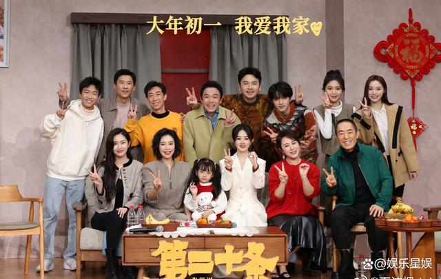 赵丽颖新片《第二十条》张艺谋直夸让人惊喜! 第1张 赵丽颖新片《第二十条》张艺谋直夸让人惊喜! 第1张