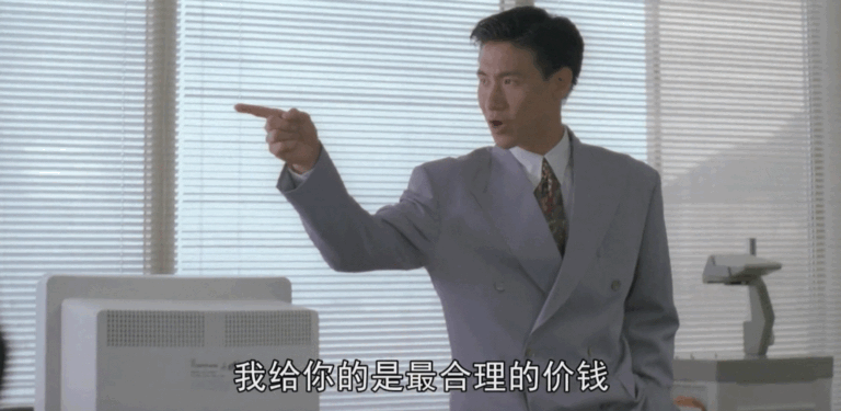 电影频道4.5播出张曼玉张学友主演《真的爱你》  第3张