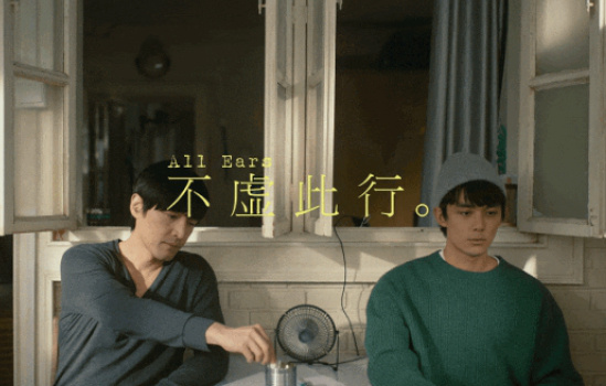 今日影评 |《不虚此行》一部最适合i人观看的电影 第10张 今日影评 |《不虚此行》一部最适合i人观看的电影 第10张