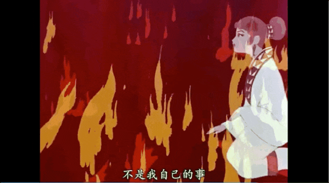 独家策划 | 为什么宫崎骏总和中国观众双向奔赴？  第6张