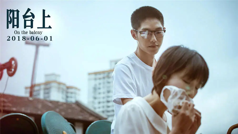 王锵担任第十四届北京国际电影节志愿者宣传大使  第2张