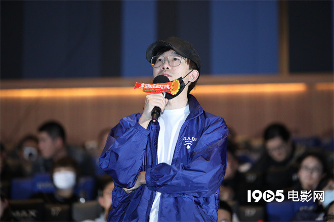 贾冰领衔《末路狂花钱》首映 黄渤鹿晗蔡明等现身  第8张