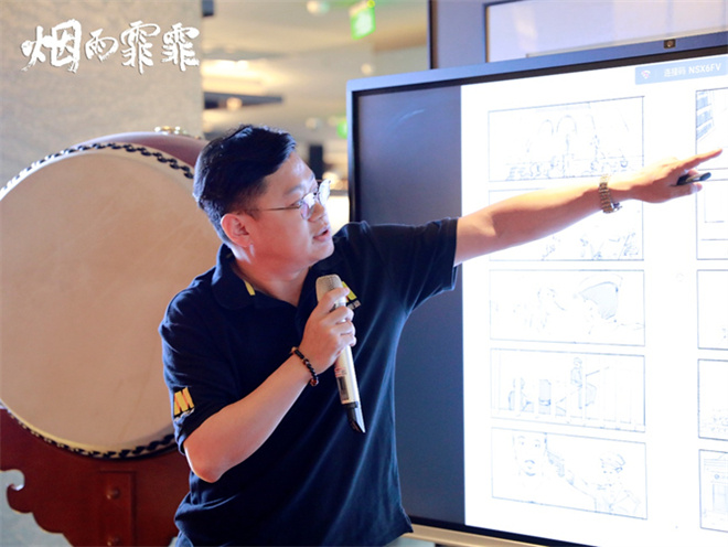 《烟雨霏霏》开机 献礼反法西斯战争胜利80周年 第2张 《烟雨霏霏》开机 献礼反法西斯战争胜利80周年 第2张