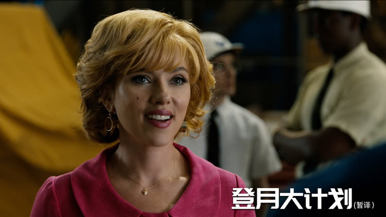 《登月大计划》首曝预告 “寡姐”变广告狂人打造登月“骗局” 第4张 《登月大计划》首曝预告 “寡姐”变广告狂人打造登月“骗局” 第4张