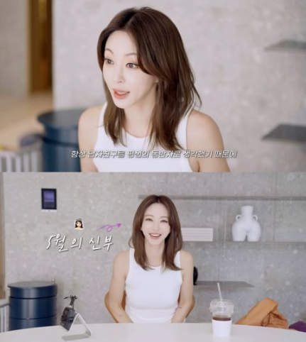 韩艺瑟宣布与小10岁男友结婚频道开心秀结婚登记书 第2张 韩艺瑟宣布与小10岁男友结婚频道开心秀结婚登记书 第2张