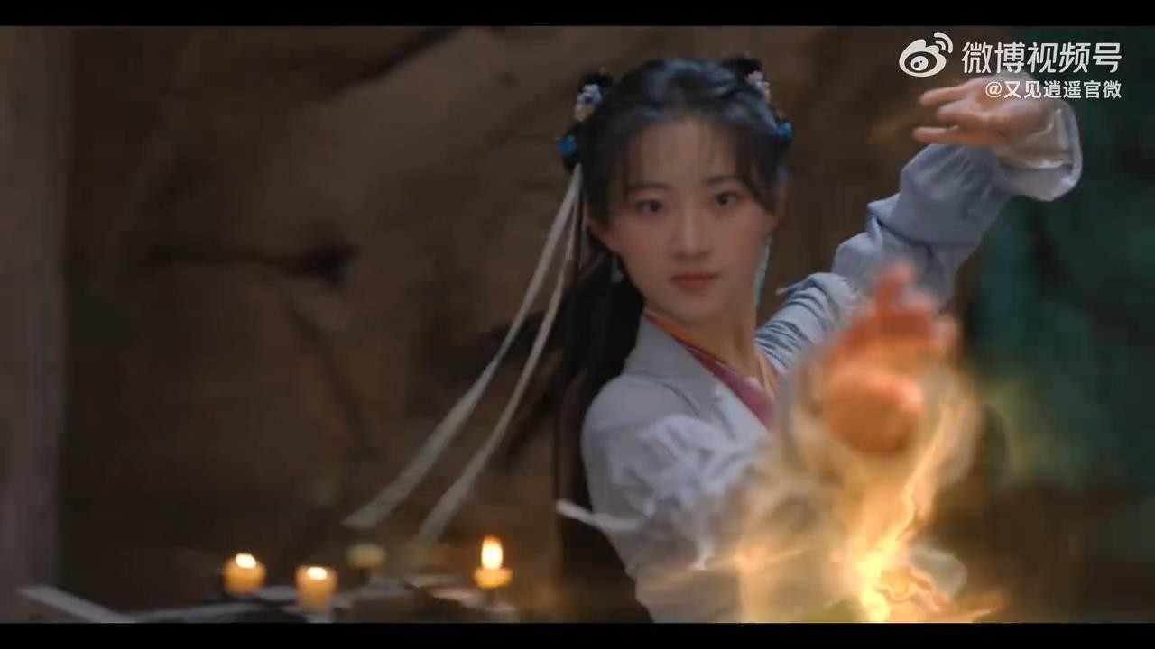 腾讯新仙剑《又见逍遥》终极预告 将于今晚开播  第5张