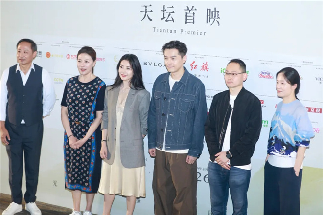 高圆圆时隔9年搭档胡歌再演电影，竟然全场爆笑？<span class=