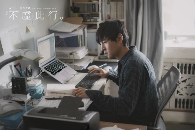 今日影评 |《不虚此行》一部最适合i人观看的电影 第7张 今日影评 |《不虚此行》一部最适合i人观看的电影 第7张