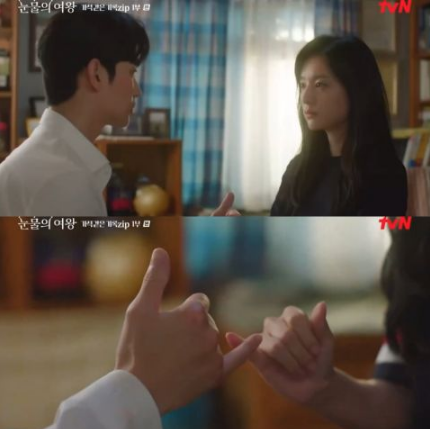 《泪之女王》特辑来了!金秀贤金智媛合拍度200%,朴成焄最心动场面竟是金秀贤脱上衣 第2张 《泪之女王》特辑来了!金秀贤金智媛合拍度200%,朴成焄最心动场面竟是金秀贤脱上衣 第2张