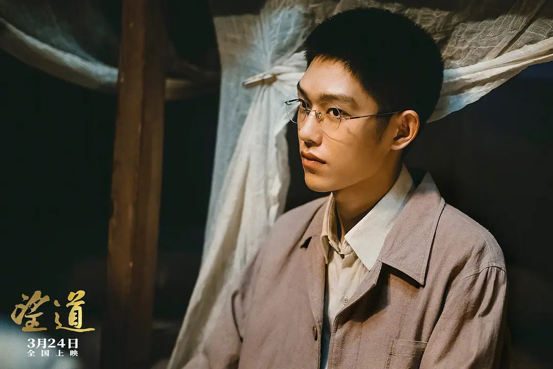 王锵担任第十四届北京国际电影节志愿者宣传大使  第3张