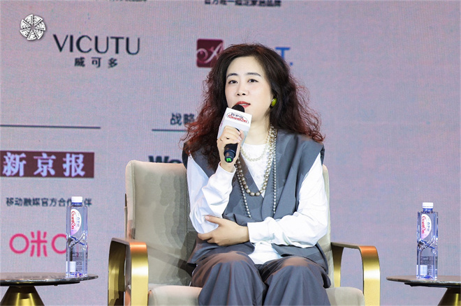 青年电影人论坛举办 《消失的她》导演谈两性议题  第5张