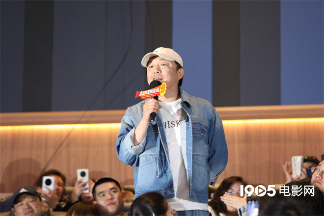 贾冰领衔《末路狂花钱》首映 黄渤鹿晗蔡明等现身  第5张