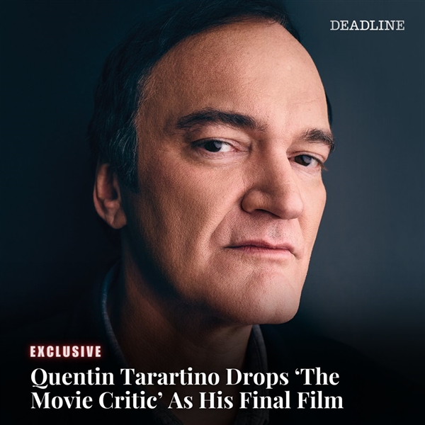 昆汀导演生涯最终章叫停 第1张 昆汀导演生涯最终章叫停 第1张