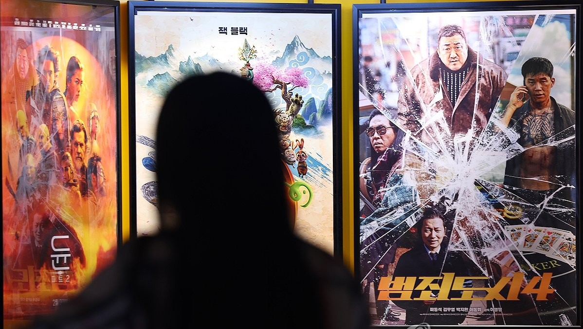 韩国票房：《犯罪都市4》儿童节假期继续领跑  第1张