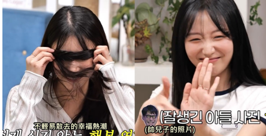 Lovelyz《玩什么好呢》再合体!成员逗美珠最近很幸福,爆料尹尚爱炫儿子Anton 第1张 Lovelyz《玩什么好呢》再合体!成员逗美珠最近很幸福,爆料尹尚爱炫儿子Anton 第1张