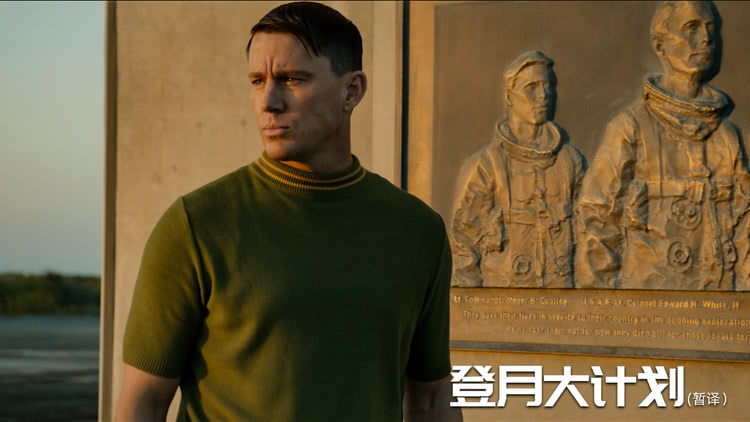 《登月大计划》首曝预告 “寡姐”变广告狂人打造登月“骗局” 第3张 《登月大计划》首曝预告 “寡姐”变广告狂人打造登月“骗局” 第3张