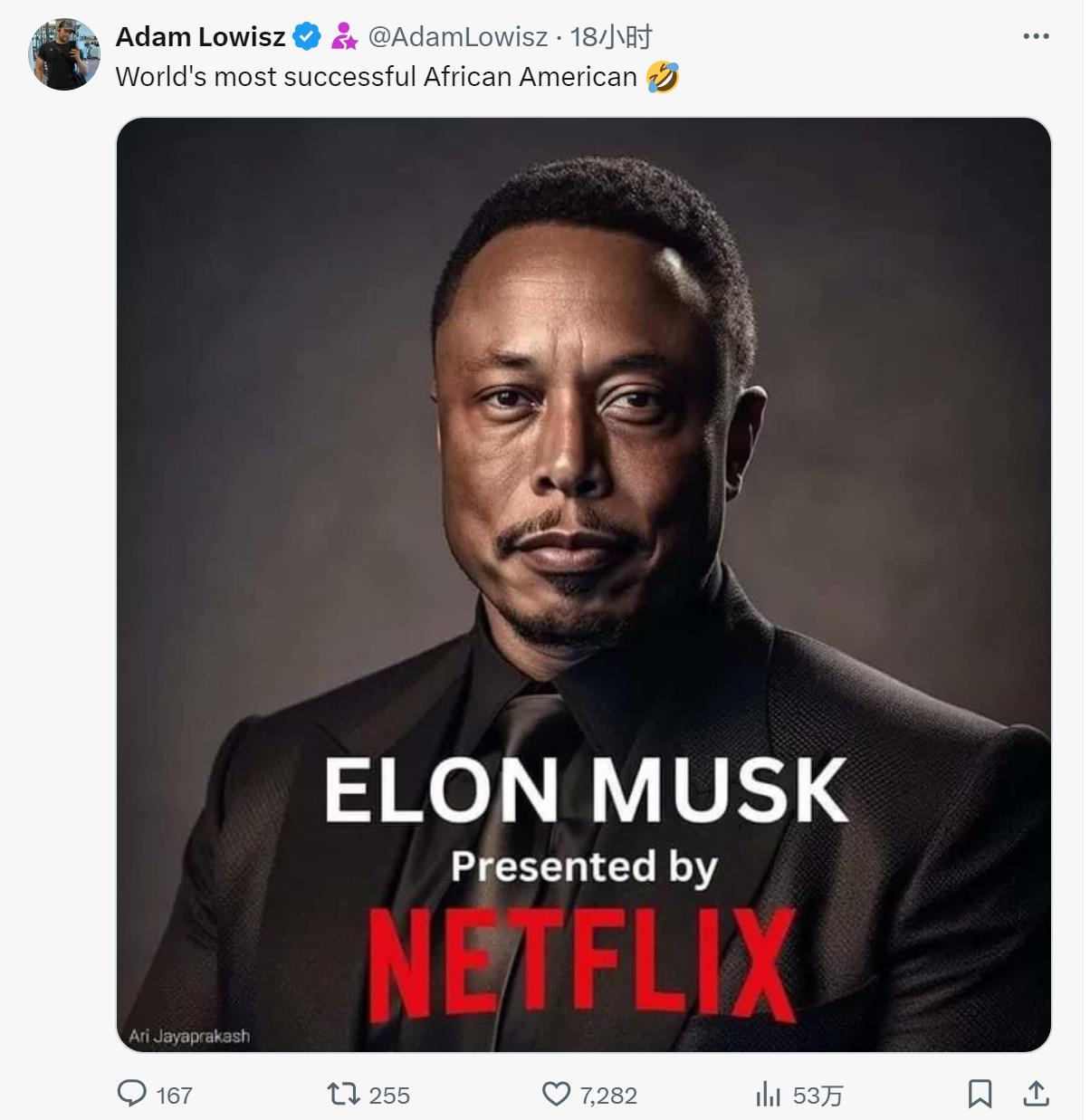 马斯克调侃加入迪士尼 让其电影和电视剧更加政治正确 第4张 马斯克调侃加入迪士尼 让其电影和电视剧更加政治正确 第4张