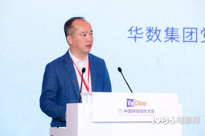 这部电影级别的微浪漫短剧 将开启city walk新走法  第13张