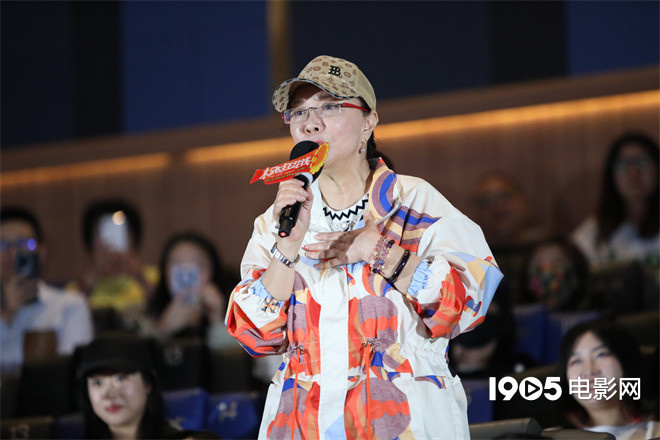 贾冰领衔《末路狂花钱》首映 黄渤鹿晗蔡明等现身  第4张