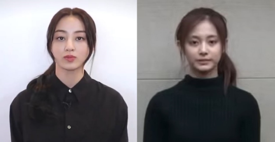 TWICE志效新节目用道歉梗，台湾ONCE秒联想8年前子瑜道歉事件狂轰