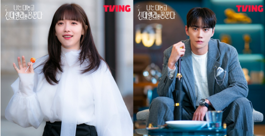 5月31日首播《我明目张胆地梦想成为灰姑娘》表艺珍朝向自己的欲望畅通直线前进  第1张