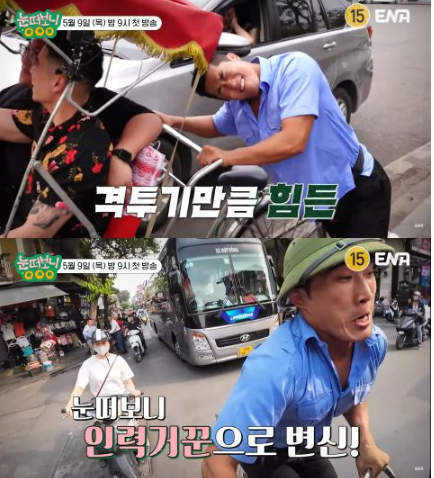 权恩妃睁眼竟在台湾当高中生!化身庄敬高职超正学姐,节目《睁眼一看OOO》本周首播 第6张 权恩妃睁眼竟在台湾当高中生!化身庄敬高职超正学姐,节目《睁眼一看OOO》本周首播 第6张