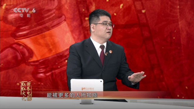 《第二十条》:法不能向不法低头,释放正义力量 第9张 《第二十条》:法不能向不法低头,释放正义力量 第9张