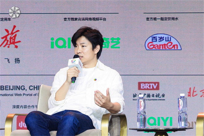 青年电影人论坛举办 《消失的她》导演谈两性议题  第4张