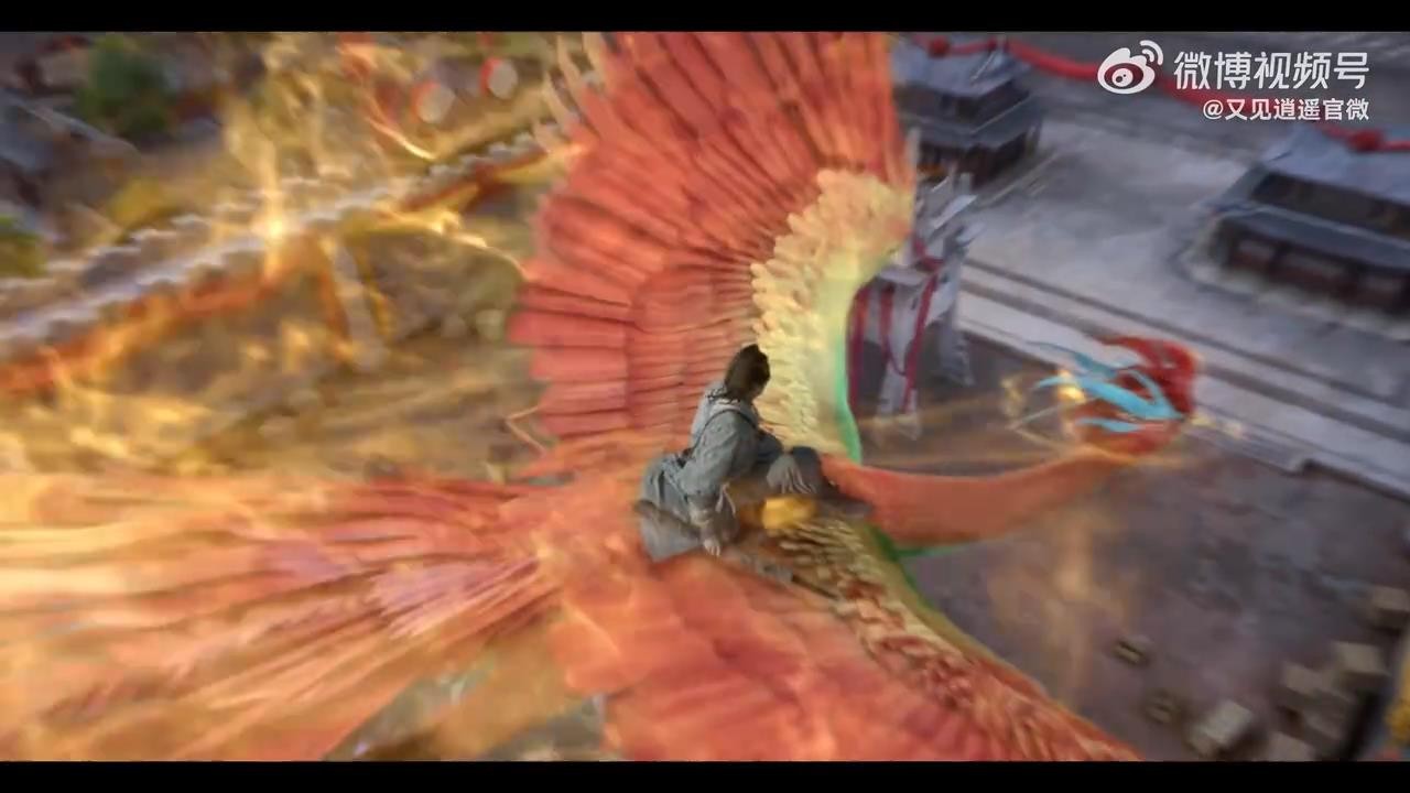 腾讯新仙剑《又见逍遥》终极预告 将于今晚开播  第1张