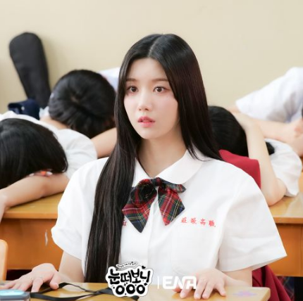 权恩妃睁眼竟在台湾当高中生!化身庄敬高职超正学姐,节目《睁眼一看OOO》本周首播 第2张 权恩妃睁眼竟在台湾当高中生!化身庄敬高职超正学姐,节目《睁眼一看OOO》本周首播 第2张